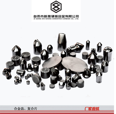 YG13 Hardness Tungsten Carbide Button For Oil Drilling Bits